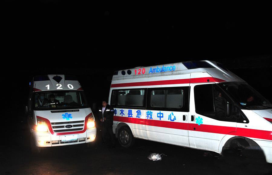 陕西神木刘家峁煤矿变乱11人全数遇难