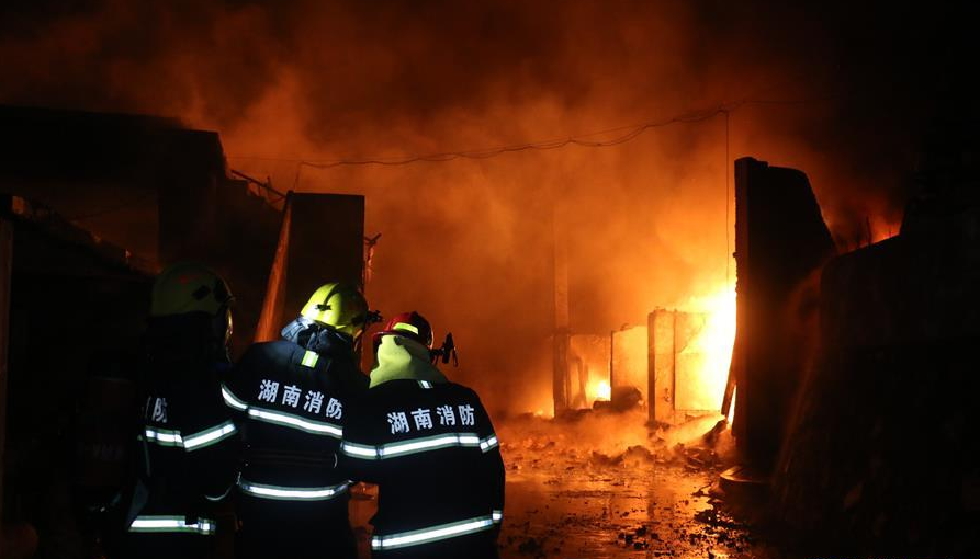 热点：湖南冷水江化工厂突发爆炸动怒（图）