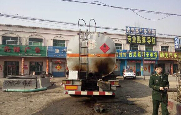 山东濮阳产生油罐车爆炸变乱 致一名电焊工殒命
