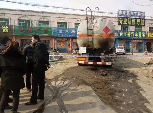 山东濮阳产生油罐车爆炸变乱 致一名电焊工殒命