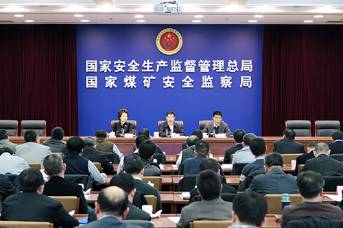 西安恒盛官网数字,安全变乱视频,变乱动画,三维变乱动画,变乱动画仿照,三维变乱,地质灾害动画,变乱动画制作,交通变乱仿照,煤矿变乱动画,变乱视频动漫制作,安全变乱动画,安全应急演练动画,交通变乱警示教育片,变乱还原动画制作,变乱风险评估案例,交通变乱动画制作,三维变乱还原,交通变乱三维动画仿照,三维变乱动画制作,安全出产警示教育片,变乱警示教育片,安全变乱视频制作,火警变乱动画仿照,全民安全教育,公共安全教育,科研成就三维展示,科研项目动画展示 西安恒盛官网数字,安全变乱视频,变乱动画,三维变乱动画,变乱动画仿照,三维变乱,地质灾害动画,变乱动画制作,交通变乱仿照,煤矿变乱动画,变乱视频动漫制作,安全变乱动画,安全应急演练动画,交通变乱警示教育片,变乱还原动画制作,变乱风险评估案例,交通变乱动画制作,三维变乱还原,交通变乱三维动画仿照,三维变乱动画制作,安全出产警示教育片,变乱警示教育片,安全变乱视频制作,火警变乱动画仿照,全民安全教育,公共安全教育,科研成就三维展示,科研项目动画展示