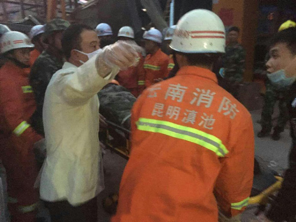 云南昆明工地垮塌变乱已2死30人伤