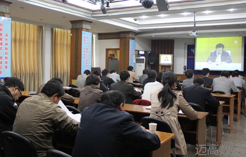 西安恒盛官网数字,安全变乱视频,变乱动画,三维变乱动画,变乱动画仿照,三维变乱,地质灾害动画,变乱动画制作,交通变乱仿照,煤矿变乱动画,变乱视频动漫制作,安全变乱动画,安全应急演练动画,交通变乱警示教育片,变乱还原动画制作,变乱风险评估案例,交通变乱动画制作,三维变乱还原,交通变乱三维动画仿照,三维变乱动画制作,安全出产警示教育片,变乱警示教育片,安全变乱视频制作,火警变乱动画仿照,全民安全教育,公共安全教育,科研成就三维展示,科研项目动画展示 陕西省当局全面部署安全出产打非治违工作