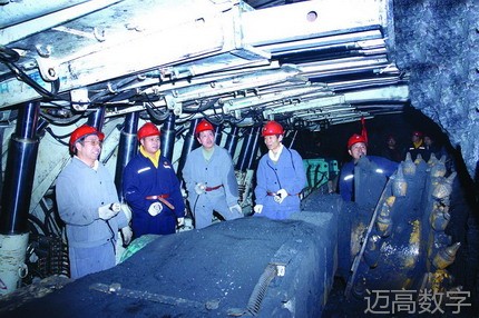 西安恒盛官网数字,安全变乱视频,变乱动画,三维变乱动画,变乱动画仿照,三维变乱,地质灾害动画,变乱动画制作,交通变乱仿照,煤矿变乱动画,变乱视频动漫制作,安全变乱动画,安全应急演练动画,交通变乱警示教育片,变乱还原动画制作,变乱风险评估案例,交通变乱动画制作,三维变乱还原,交通变乱三维动画仿照,三维变乱动画制作,安全出产警示教育片,变乱警示教育片,安全变乱视频制作,火警变乱动画仿照,全民安全教育,公共安全教育,科研成就三维展示,科研项目动画展示 山西对变乱高发国有重点煤矿进行安全查抄