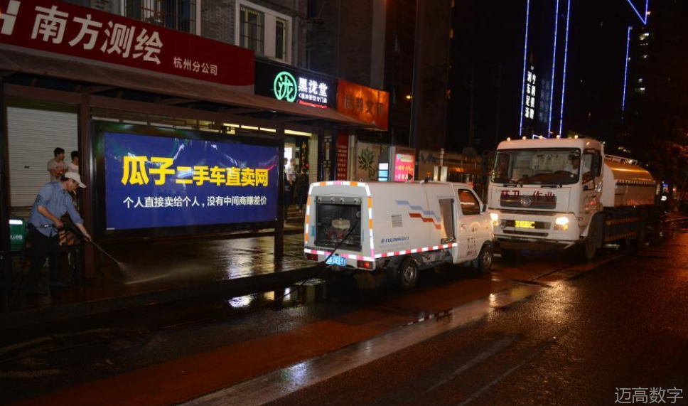 荆门西湖区公交车动怒 致9人伤