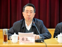 黄玉治强调：：汲取教训 防备和遏制煤矿重特大变乱<m met-id=2900 met-table=news met-field=title></m>