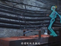 安全培训视频——电机车工安全作业动画制作实现