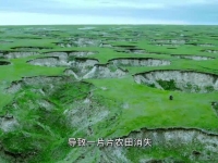 由公司制作的矿山地质环境；は盗锌破掌谌吃备刹肯执冻探逃辈テ档朗撞