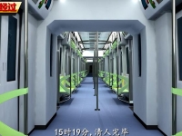 恒盛官网数字制作实现某地铁接济变乱警示教育片