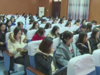 延安市企业安全治理人员安全知识培训班开班