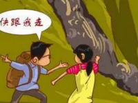 泥石流的安全知识