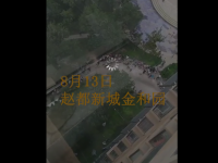 突发！两名工人殒命