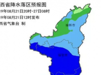 暴雨来袭！把稳安全