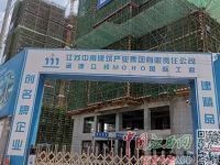 钢筋工被要求开叉车，了局出事了