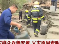 前几天，，，这场火警68栋房屋被毁 283人受灾！！！