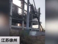 又见工地坍塌，仍有一人失踪
