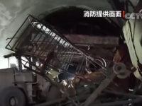 云南临沧在建隧道突泥涌水变乱已致4人殒命仍有8人被困