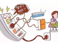 冬季消防安全知识有哪些？救命宝典快珍藏！！！