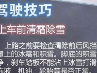 已有6人殒命！！！吉林大客车侧滑坠落，，画面令人心痛！！！