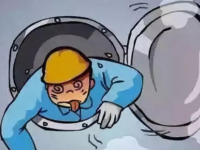 有限空间作业为什么危险？？？关于有限空间知识科普