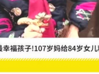 无证驾驶未批先建无单元监理…3条命背后险些不成思议
