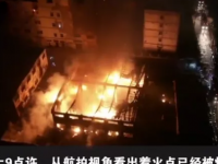 22次查抄竟没发现问题，，企业产生燃爆！！！
