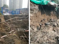 基坑坍塌3人殒命！！！项目经理等20人被追责！！！变乱调查汇报颁布