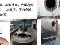 致8死！！关于湖南“7.2”、、河南“7.1”有限空间窒息中毒变乱的传递