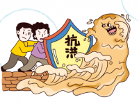 七上八下，主汛期来临防汛知识请收好！