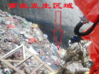 3死2伤！瞬间倒下终场呼吸根正本不及反映！