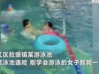 多把握一分应急知识，，关键时刻就多一分安全！