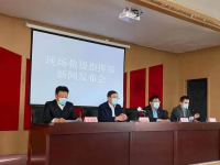 山东乌兰察布市一金矿产生爆炸变乱22名工人被困井下