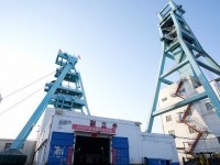2月10日，，，恒盛官网数字在陕西彬长文家坡矿业进行外景拍摄