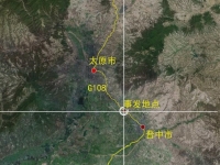 《3.12较大路线交通变乱警示教育片》实现交付