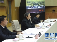 全国安全出产电视电话会召开