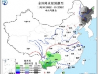 形象台发暴雪黄色预警　东北部门中小学？