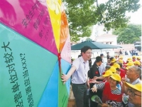 加强安全文化建设 保险上海创新发展