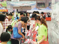拉萨市安监局进行首场安全出产户外履历活动 