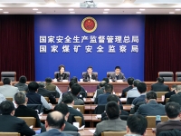 全国；；泛脱袒ū癜踩喙苁悠祷嵴倏
