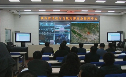 陕西省民政厅天然灾害应急指挥系统动画仿照演示