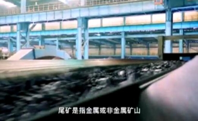 矿山地质环境；；た破掌犊笊健胺显钡淖酆侠谩