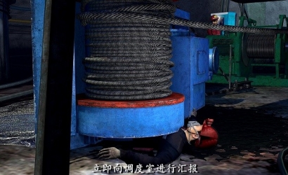 矿业公司运输变乱动画仿照